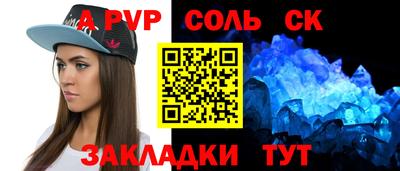 гидропоника Туймазы