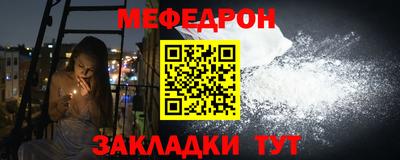 гидропоника Туймазы