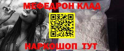 гидропоника Туймазы