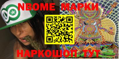 гидропоника Туймазы