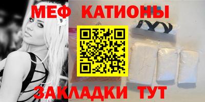 ALPHA PVP Тула