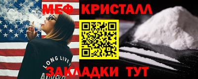 гидропоника Туймазы