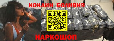 ALPHA PVP Тула