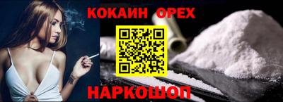 гидропоника Туймазы