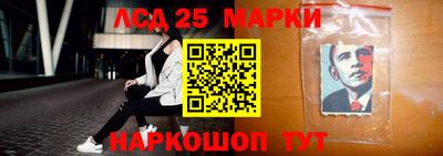 ALPHA PVP Тула