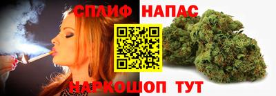 ALPHA PVP Тула
