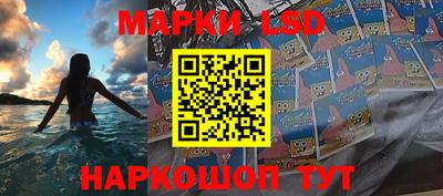 ALPHA PVP Тула