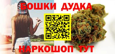 ALPHA PVP Тула