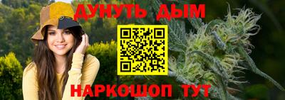 ALPHA PVP Тула