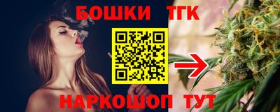 ALPHA PVP Тула