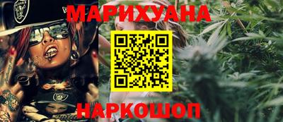 гидропоника Туймазы