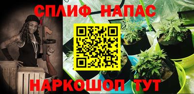 ALPHA PVP Тула