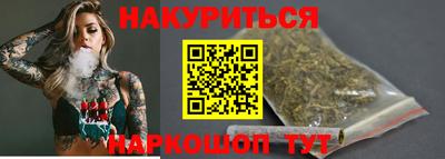 ALPHA PVP Тула