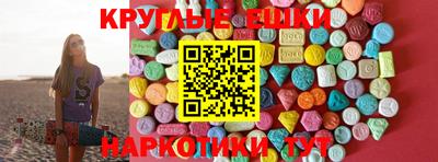 стаф Тулун