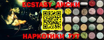 гидропоника Туймазы