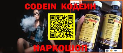 гидропоника Туймазы