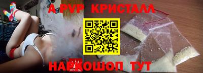гидропоника Туймазы