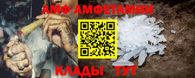 гидропоника Туймазы