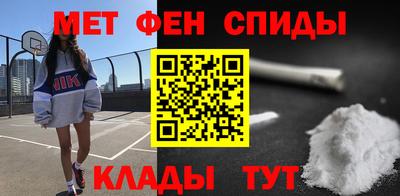 ALPHA PVP Тула