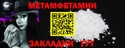 гидропоника Туймазы