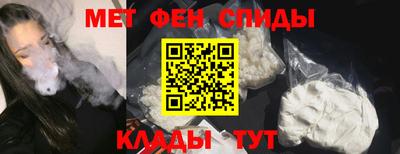 гидропоника Туймазы
