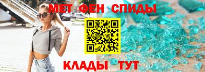стаф Тулун