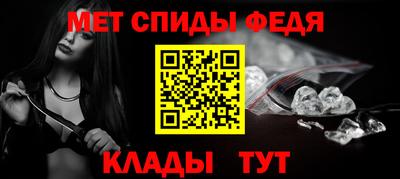 стаф Тулун