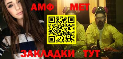 гидропоника Туймазы