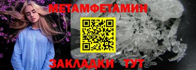 гидропоника Туймазы
