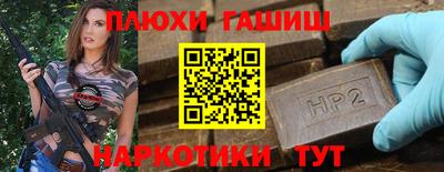 гидропоника Туймазы