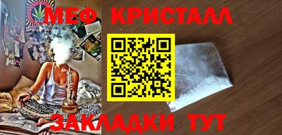 ALPHA PVP Тула