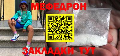 гидропоника Туймазы