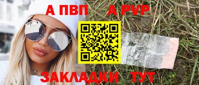 гидропоника Туймазы