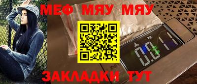 ALPHA PVP Тула